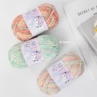 ราคา Snowball diy Handmade Soft Spray Yarn Yarn Yarn Ball สเปรย์ถักย้อมด้ายฝ้ายตุ๊กตาเสื้อกันหนาวผ้าพันคอโครเชต์วัสดุ (42868454724)
