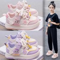 ราคา รองเท้าผ้าใบสำหรับเด็กหญิง สไตล์ใหม่ ฤดูใบไม้ร่วง พื้นน้ำพลาสติก สวมใส่ง่ายเหมือนรองเท้าแตะ (54501624919)