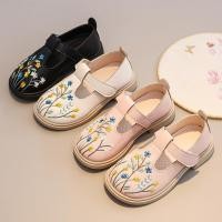 ราคา รองเท้าฮันฟูสำหรับเด็ก สไตล์เจ้าหญิง พื้นอ่อนนุ่ม สีดำ (46401898262)