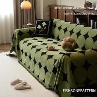 ราคา โซฟานวัตกรรม ทอจากผ้าเช็ดตัว Chenille หรูหรา ดีไซน์ผสมสมัยใหม่และเรโทร พร้อมเบาะหนามาก เหมาะสำหรับการตกแต่งบ้านในสไตล์ใหม่ทุกฤดูกาล (44550430027)