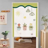 ราคา ครัวเรือนพรุนฟรีจีน ตีนตุ๊กแก ผ้าม่านสั้นทางเดินปิดกั้นห้องนอนห้องน้ําความเป็นส่วนตัวพาร์ทิชันห้องครัวครึ่งผ้าม่าน (43450593333)