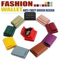 ราคา กระเป๋าสตางค์สตรีขนาดเล็ก สไตล์เกาหลี ญี่ปุ่น หนังแท้ ปลอดภัยจาก RFID (42972982590)