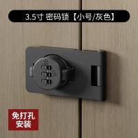 ราคา พร้อมสต็อก เร็ว การส่งสินค้า การเจาะ ฟรีรวมกันล็อคลิ้นชักล็อคการ์ดตู้เย็นล็อคความปลอดภัยล็อคสีขาวคู่เปิดตู้ล็อคไฟล์ตู้ประตูบานเลื่อนล็อ (42473078721)