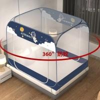 ราคา กระโจม มุ้งกันยุง ติดตั้งฟรี ครัวเรือน ห้องนอน 2024 แบบใหม่ หอพัก ตาข่ายลายพับได้ 1 2ม เต็มด้านล่างกันกระแทกเด็ก (28336448440)