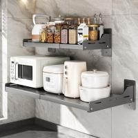 ราคา พร้อมสต็อก เร็ว การส่งสินค้า ชั้นวางไมโครเวฟในครัวแบบพับเก็บได้เจาะฟรีแขวนผนังชั้นวางเตาอบชั้นเก็บของติดผนังในครัวเรือน01 (44123180023)
