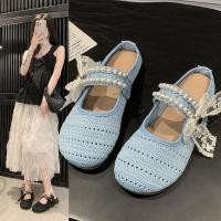 ราคา รองเท้าส้นแบนสำหรับผู้หญิง พร้อมให้เลือกหลายขนาดจาก 35 ถึง 40 (42405950016)
