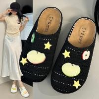 ราคา รองเท้าส้นแบนสำหรับผู้หญิง (26988945101)