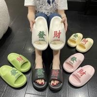 ราคา 41 รองเท้าแตะ ส้นแบน สไลด์ได้ สีชมพู สีดํา สีขาว สีเขียว สําหรับผู้หญิง (18175900218)