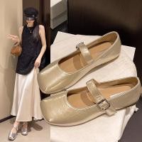 ราคา รองเท้าส้นแบนสำหรับผู้หญิง (41959085804)