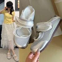 ราคา รองเท้าส้นแบนสำหรับผู้หญิง หลากหลายไซส์ (28989116496)