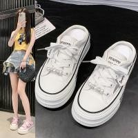 ราคา รองเท้าส้นแบนสำหรับผู้หญิง (44160497746)