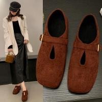 ราคา รองเท้าส้นแบนสำหรับผู้หญิง (48150239494)