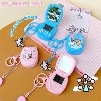 ราคา Line Puppy พวงกุญแจเกมคอนโซล Series ตุ๊กตาคู่กระเป๋านักเรียนจี้ขนาดเล็กจี้ของขวัญหญิง (43418306927)