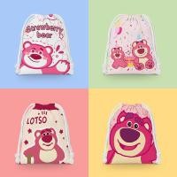 ราคา Lotso drawstring ถุงเก็บฝุ่นกระเป๋าถือพับกระเป๋าผ้าขนาดเล็กถุงเก็บเบ็ดเตล็ดกระเป๋าแต่งหน้าแบบพกพา (28914910592)