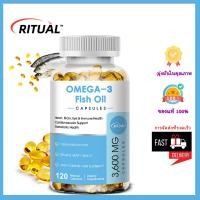 ราคา Omega 3 Fish Oil ผลิตภัณฑ์เสริมอาหารบํารุงสมอง บํารุงสายตา น้ํามันปลาโอเมก้า 3 (43111353959)