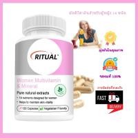 ราคา มัลติวิตามินสำหรับผู้หญิง Women s Multivitamins Vitamin B1 B6 B12 วิตามินบีรวม บำรุงระบบประสาทและสมอง (41711454722)