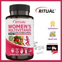 ราคา Ritual Multivitamin ผู้หญิง 21 ชนิด บำรุงผิวผม เสริมภูมิคุ้มกัน เพิ่มพลังงาน หัวใจแข็งแรง (43861707613)