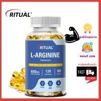 ราคา L Arginine Capsules พลังชาย 30 ถึง 120 แคปซูล (43211357046)