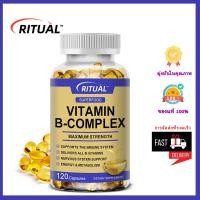 ราคา วิตามินบี คอมเพล็กซ์ Vitamin B Complex Capsules วิตามิน วิตามินบีรวม แคปซูล (40111352923)