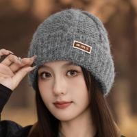 ราคา MISMEMO ฤดูใบไม้ร่วงแฟชั่นฤดูหนาวเรียบง่ายหนาหมวกทําด้วยผ้าขนสัตว์ที่อบอุ่นเวอร์ชั่นเกาหลีทุกการแข่งขันหมวกสวมหัวหัวใหญ่กลางแจ้งกันลมหมวกป้องกันหู (43073237539)