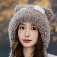 ราคา มิซม เวอร์ชั่นเกาหลีสุภาพสตรีน่ารักตุ๊กตาอบอุ่นถักหมวกกลางแจ้ง กันลม เสื้อสวมหัว หมวกชิ้นเดียวฤดูใบไม้ร่วงฤดูหนาวหมีหมวกขนสัตว์ (40776659516)