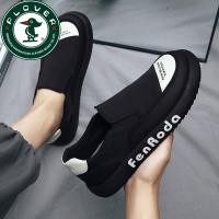 ราคา PLOVER ของแท้เก่าปักกิ่งรองเท้าผ้าผู้ชายผ้าใบ Low Top คนขี้เกียจ Slip On รองเท้าผ้าใบลําลอง Breathable Wor (42265833197)