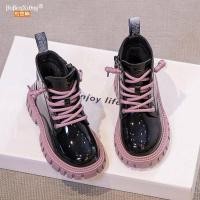 ราคา รองเท้าเด็กผู้หญิงซิปรองเท้ามาร์ติน สไตล์ใหม่ สำหรับฤดูใบไม้ร่วงและฤดูหนาว พร้อมแผ่นรองเท้าขนแกะ (45850281157)