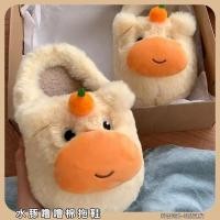 ราคา คาปิบาระ รองเท้าแตะผ้าฝ้ายรองเท้าแตะผ้าฝ้ายฤดูหนาวในร่มบ้านกันลื่นคู่รองเท้าแตะผ้าฝ้ายตุ๊กตาน่ารักรองเท้าแตะ (50551558347)