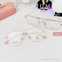 ราคา กรอบแว่นตา ตัดเลนส์สายตา B TITANIUM ไทเทเนียม ตัดเลนส์สายตา รุ่น SBY22128 น้ำหนักเบา ใส่สบายEYECHICY (26621744050)
