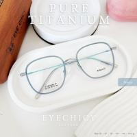 ราคา ตัดเลนส์สายตา กรอบแว่นตา PURE TITANIUM ไทเทเนียมแท้ รุ่น ECY003 C5 Pewter เทา ย่อบาง 1 56 EYECHICY (41011688686)