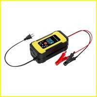ราคา 12V รถแบตเตอรี่ Trickle Charger 12V6A สมาร์ทรถแบตเตอรี่ชาร์จอุปกรณ์ซ่อม 4Ah 100Ah แบตเตอรี่รถยนต์ death (40518935588)