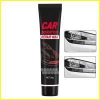 ราคา รถ Scratch Remover 20g Care ภายนอกภายในขี้ผึ้งสีรถ Scratch Remover ครีมสําหรับรถบรรทุก SUV Minivan death (44376617155)