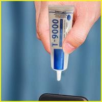 ราคา กาวติดหน้าจอโทรศัพท์ 50ml กาวหัตถกรรมกันน้ําแห้งเร็วกาวสําหรับซ่อมหน้าจอโทรศัพท์มือถือกระจก death (41268090474)