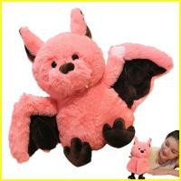 ราคา ค้างคาว Plushie น่ารักตุ๊กตาตุ๊กตาของเล่น 9 5 นิ้วฮาโลวีนตุ๊กตาสัตว์ตุ๊กตาของเล่นสัตว์ที่สมจริงตุ๊กตาหมอนของเล่น deathe (26791375065)