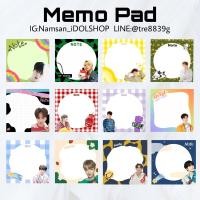 ราคา กระดาษโน๊ต TREASURE (13810886056)