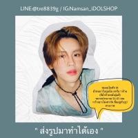 ราคา หมอนไดคัท M ส่งรูปมาทำได้เอง (14089486931)