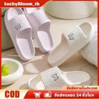 ราคา ลดราคา รองเท้าแตะ EVA ลายแมวน่ารักสำหรับคู่รัก รองเท้าแตะห้องน้ำในร่มกันลื่นป้องกันกลิ่นสำหรับทั้งชายและหญิงในฤดูร้อน LuckyBloom (52300282613)