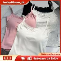 ราคา ลดราคา เสื้อกล้ามฤดูร้อนแต่งขอบลูกไม้สำหรับผู้หญิง เสื้อกล้ามผ้าฝ้ายสีดำน่ารักแบบลำลอง เสื้อกล้ามลูกไม้ Y2K สุดหวาน เสื้อกล้ามเข้ารูปเข้ารูป LuckyBloom (51250878092)