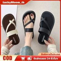 ราคา ลดราคา รองเท้าแตะผู้หญิงสไตล์เกาหลีรุ่นใหม่ปี 2025 สายรัดไขว้สีพื้น รองเท้าแตะชายหาดแบบแบนระบายอากาศกันลื่น LuckyBloom (51200272567)