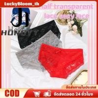 ราคา ลดราคา กางเกงชั้นในลูกไม้ลายดอกไม้สำหรับผู้หญิง 1 2 ชิ้นต่อชุด L XL สไตล์ญี่ปุ่น เอวต่ำ ผ้าฝ้ายแท้ กางเกงชั้นในสวมใส่สบาย ชุดชั้นในสตรี LuckyBloom (50601071249)