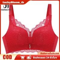 ราคา ลดราคา เสื้อชั้นในแบบยกทรง Hick Cup สำหรับผู้หญิง กางเกงชั้นในลูกไม้ไร้ขอบ ดันทรงไร้โครง สวมใส่สบาย ระบายอากาศได้ดี LuckyBloom (49001017114)