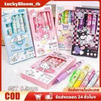 ราคา ลดราคา ปากกาลบการ์ดลายการ์ตูน Sanrio 1 กล่องบรรจุ 6 ด้าม ปากกาแห้งเร็ว ขนาด 0 5 มม ปากกาสีกลาง ปากกาตั้งตรง เขียนลื่นและทนทาน เครื่องเขียนนักเรียน LuckyBloom (48351868469)