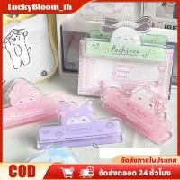 ราคา ลดราคา คาวาอี้ Sanrio อะคริลิก Hello Kitty เมโลดี้ คุโรมิ โพชาโค ซินนาโมรอล คลิปหนีบกระดาษ กระดานบันทึกสองด้าน LuckyBloom (47801612673)