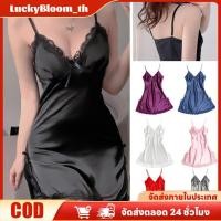 ราคา ลดราคา ชุดนอนคอวีลูกไม้ใหม่ปี 2025 น้ำหนักเบาและระบายอากาศได้ดีพร้อมโลโก้ลูกไม้ ชุดนอนใส่อยู่บ้านเนื้อนุ่มสบาย LuckyBloom (46651229648)