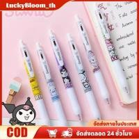 ราคา ลดราคา ปากกาลูกลื่นแบบถาวรลายการ์ตูน Sanrio ขนาด 0 5 มม จำนวน 6 ชิ้น ปากกาหัวน้ำมัน แห้งเร็ว ทนทาน อุปกรณ์การเรียน LuckyBloom (45401948719)