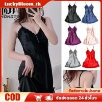 ราคา ลดราคา ชุดนอนสาวฮอตขอบลูกไม้บางสีพื้น แถมฟรีชุดนอนผ้าซาตินเนื้อนุ่มฤดูร้อน ชุดนอนคอวีลำลองผู้หญิงคุณภาพสูง กระโปรงผ่าข้างหลวม ชุดนอนแฟชั่นสตรี LuckyBloom (42076632847)