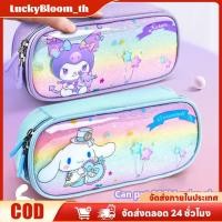ราคา ลดราคา กระเป๋าใส่ดินสอ Sanrio ความจุขนาดใหญ่ 1 ชิ้น กระเป๋าใส่ดินสอ 3 ชั้น กระเป๋าเก็บของนักเรียน กระเป๋าเครื่องสำอางพกพา เครื่องเขียนเพื่อการเรียนรู้ LuckyBloom (45451863666)