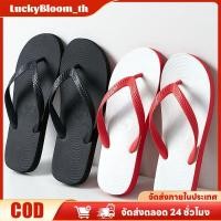 ราคา ลดราคา รองเท้าแตะผู้ชายสำหรับใส่ในบ้านและชายหาด รองเท้าแตะแบบหนีบสีบล็อกใหม่ รองเท้าแตะส้นแบน กันลื่น สวมใส่สบาย LuckyBloom (54600282604)