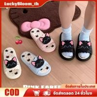 ราคา ลดราคา รองเท้าแตะคู่รักลายการ์ตูน วัสดุ PVC สไตล์แฟชั่น น่ารัก หวาน พื้นหนา นุ่มพิเศษ กันลื่น สำหรับใช้ในบ้าน ในร่ม และชายหาด LuckyBloom (53100282475)