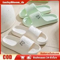 ราคา Undersell รองเท้าแตะชายหาดและห้องน้ำ กันลื่น ป้องกันกลิ่น ทรงแมวน่ารัก คู่รัก สไตล์ EVA รองเท้าในร่มสำหรับทั้งชายและหญิง ฤดูร้อน LuckyBloom (51700282505)